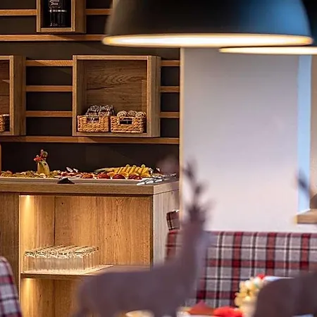 Alpenhotel Brennerbascht 3*