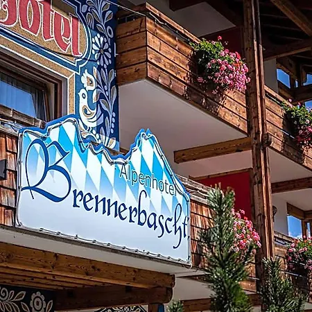 Alpenhotel Brennerbascht 3* Bischofswiesen